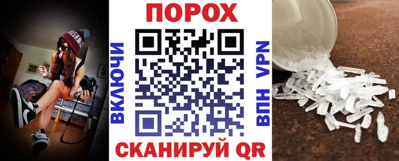 Amphetamine 97%  как найти закладки  Анапа 
