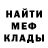 ГАШ Premium John Brog