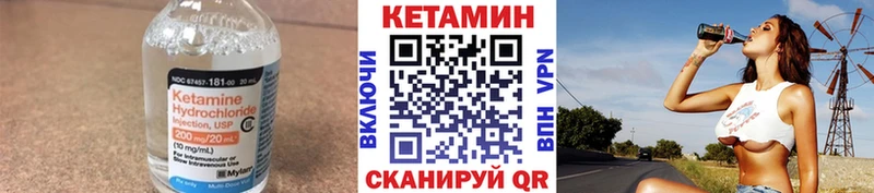 дарк нет как зайти  Анапа  Кетамин VHQ  где купить наркотик  kraken вход 