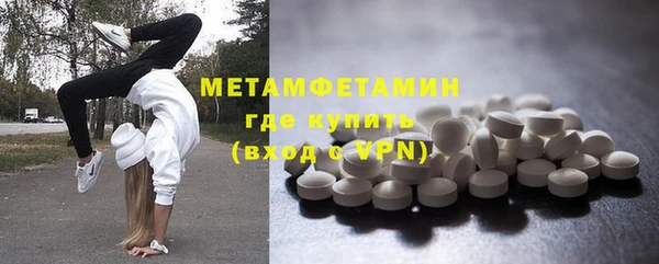 Альфа ПВП Надым