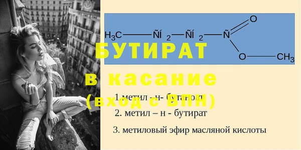 spice Наволоки