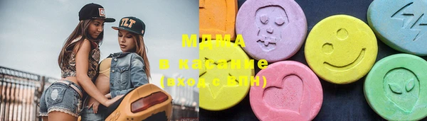 мефедрон VHQ Алзамай