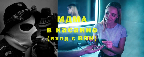 mix Алексеевка