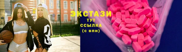 spice Наволоки