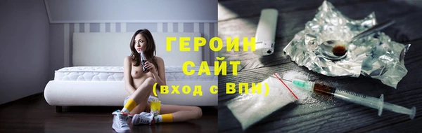 Альфа ПВП Надым