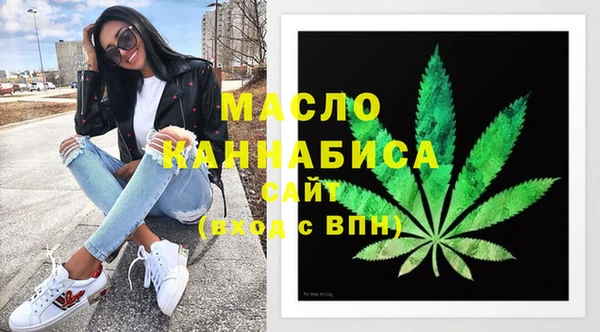 Альфа ПВП Надым