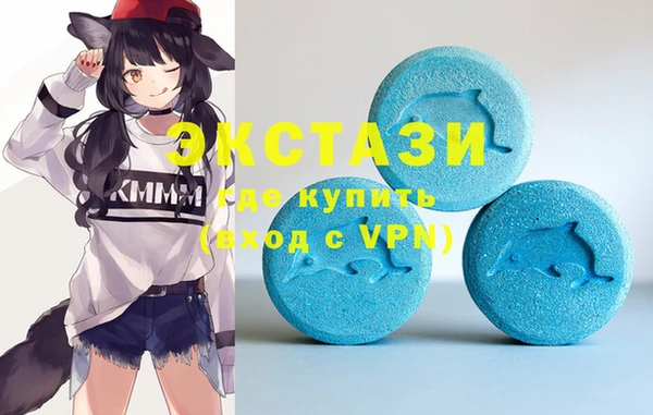 mix Алексеевка