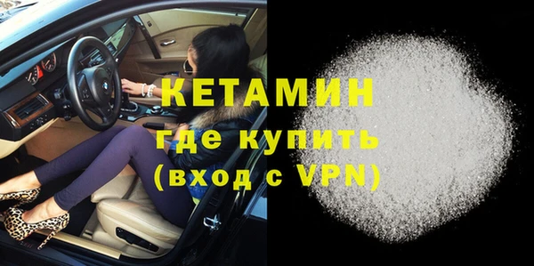 ГАЛЛЮЦИНОГЕННЫЕ ГРИБЫ Навашино