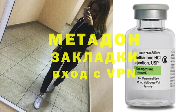 mix Алексеевка