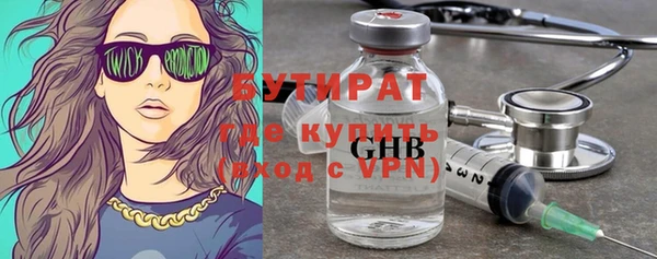 spice Наволоки