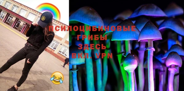 мефедрон VHQ Алзамай