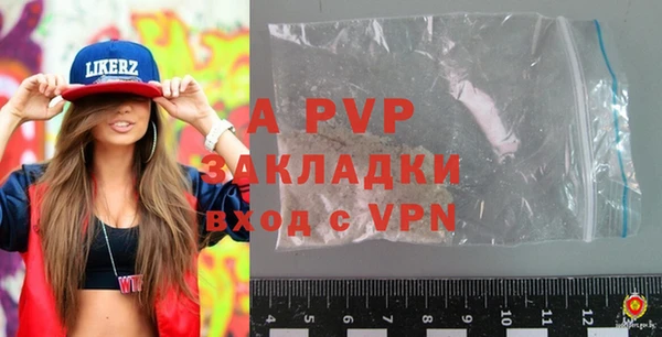 spice Наволоки