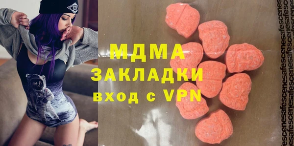 mix Алексеевка