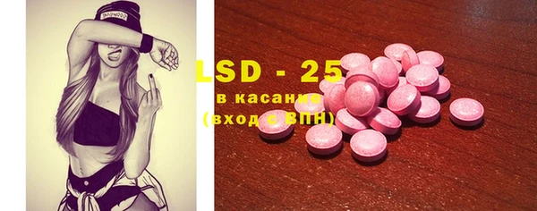 мефедрон VHQ Алзамай