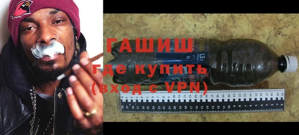 mix Алексеевка
