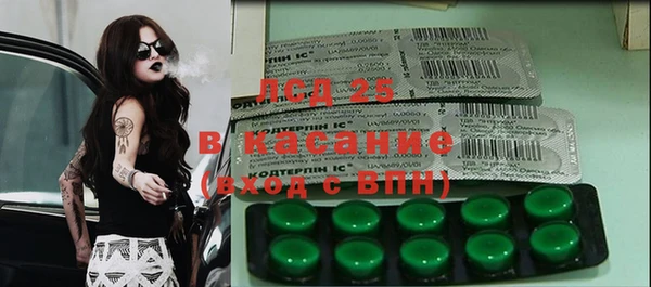 Альфа ПВП Надым
