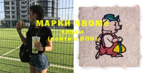 mix Алексеевка