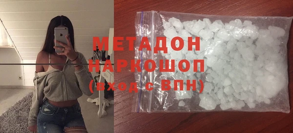 mix Алексеевка