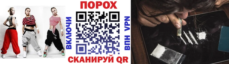 даркнет сайт  Анапа  Метамфетамин винт 